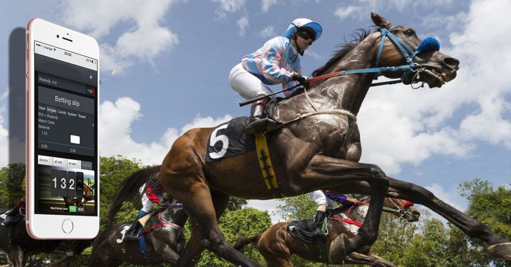 Специальные акции и бонусы для гонок на лошадях