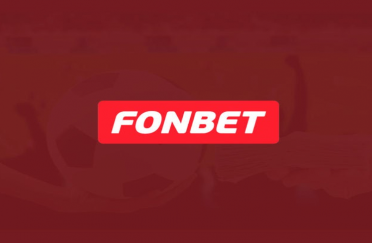 Обзор Букмекерской Конторы Фонбет: Официальный сайт Fonbet