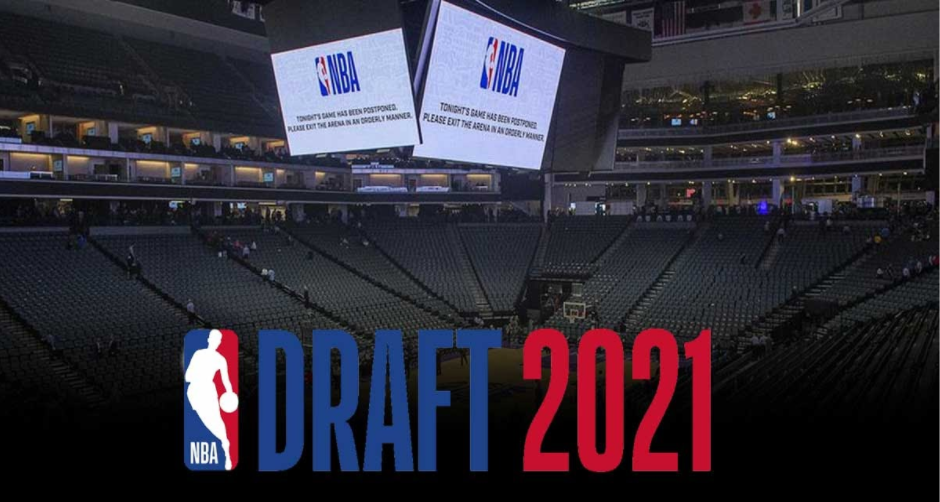 Ставки на Драфт НБА 2021