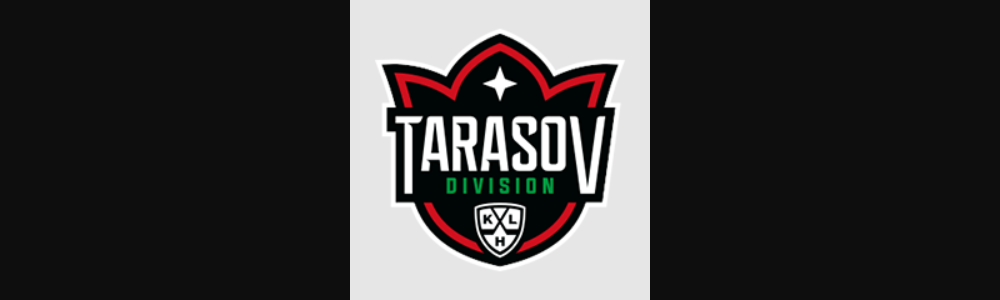 Ставки дивизион Тарасова KHL 2022