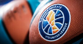 Баскетбол. Ставки на Единую лигу ВТБ 2021 - 2022 фавориты