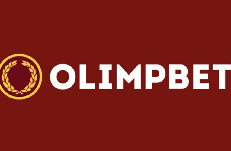 Официальный сайт Олимп регистрация: вход с бонусом БК