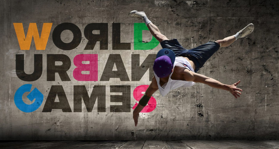 The World Urban Games - всемирные городские игры
